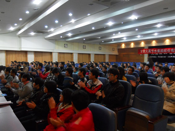 DSCN0704 米兰(中国)体育·官方网站-AC Milan