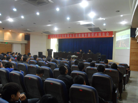 DSCN0723 米兰(中国)体育·官方网站-AC Milan
