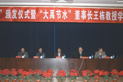 2011030711113417 米兰(中国)体育·官方网站-AC Milan
