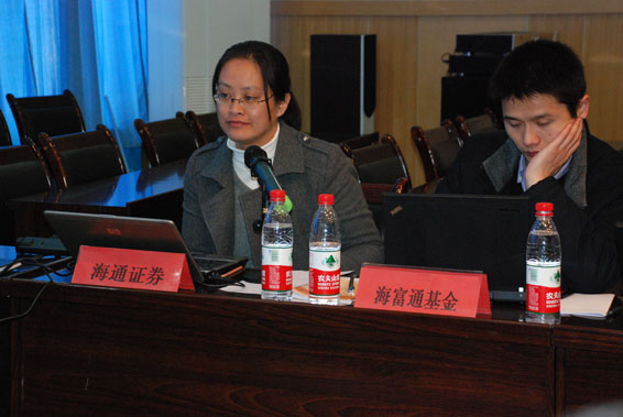 DSC_0367 米兰(中国)体育·官方网站-AC Milan