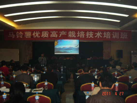 DSC02314 米兰(中国)体育·官方网站-AC Milan