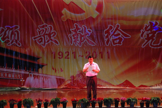 DSC_1714 米兰(中国)体育·官方网站-AC Milan