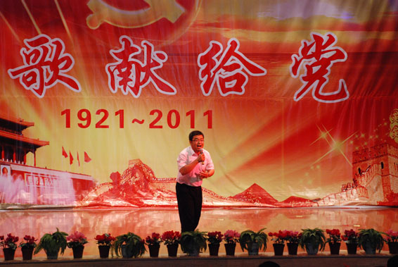 DSC_1866 米兰(中国)体育·官方网站-AC Milan