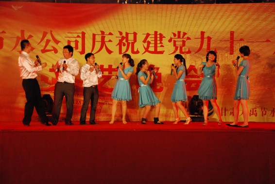 conew_dsc_0585 米兰(中国)体育·官方网站-AC Milan