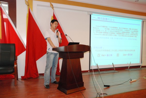 conew_dsc_0436 米兰(中国)体育·官方网站-AC Milan