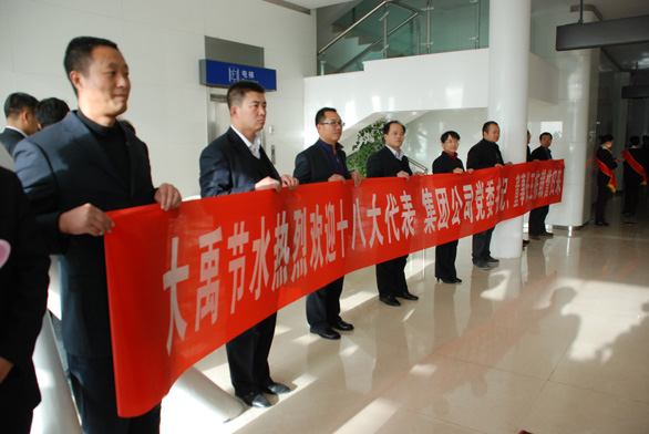 米兰(中国)体育·官方网站-AC Milan