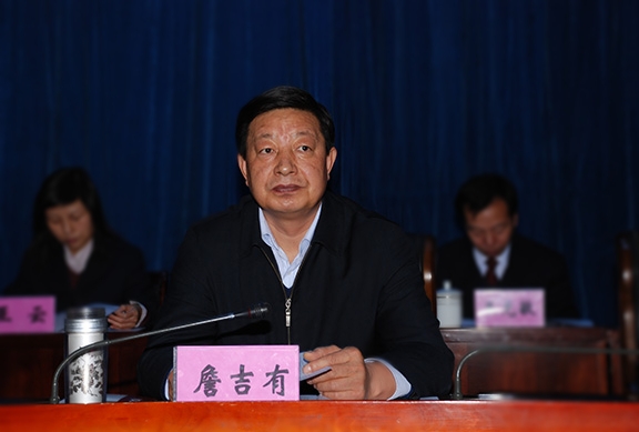 詹吉有_conew1 米兰(中国)体育·官方网站-AC Milan