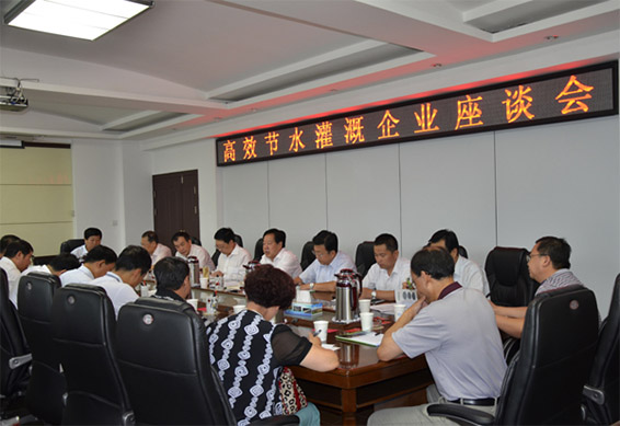 1 米兰(中国)体育·官方网站-AC Milan