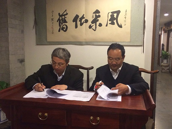 米兰(中国)体育·官方网站-AC Milan