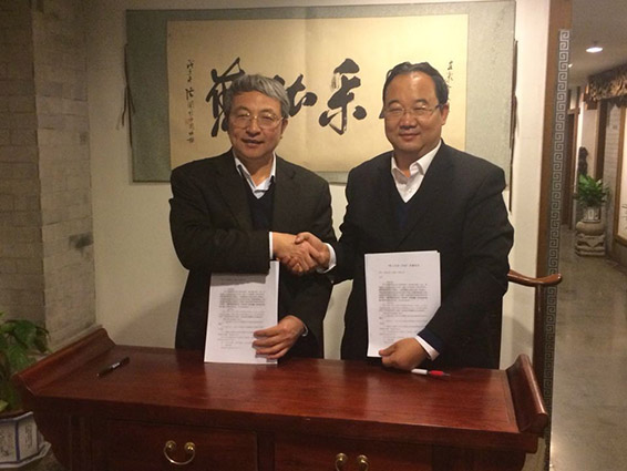 米兰(中国)体育·官方网站-AC Milan