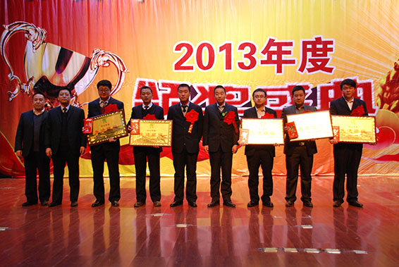 先进部门班组 米兰(中国)体育·官方网站-AC Milan