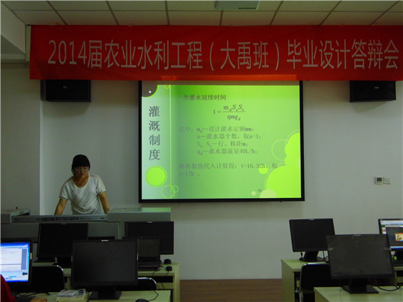 2 米兰(中国)体育·官方网站-AC Milan
