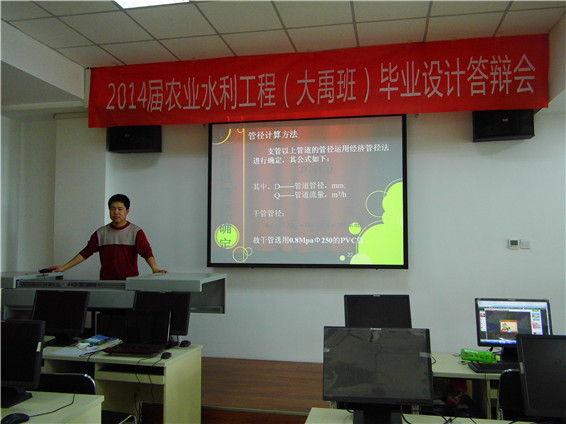 3 米兰(中国)体育·官方网站-AC Milan