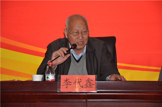 20150111节水灌溉产业技术%20452 米兰(中国)体育·官方网站-AC Milan