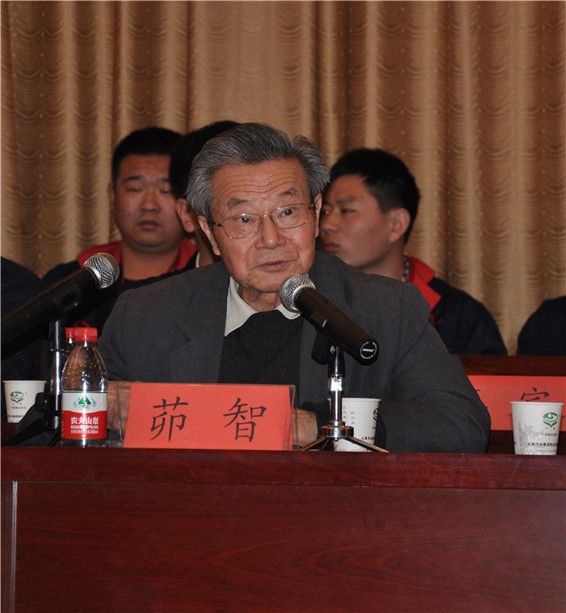 20150111节水灌溉产业技术%20695 米兰(中国)体育·官方网站-AC Milan