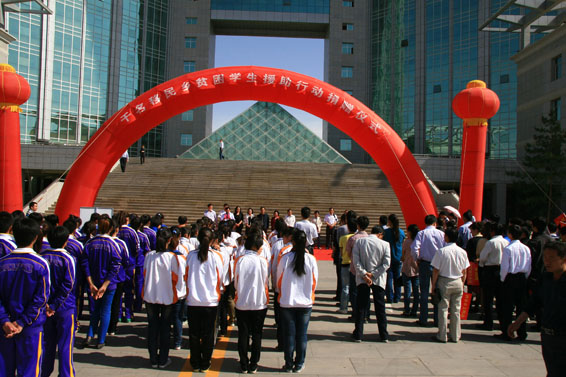 IMG_1807 米兰(中国)体育·官方网站-AC Milan