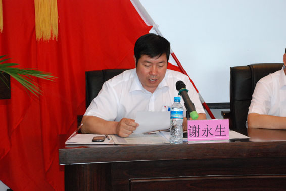 DSC_1311 米兰(中国)体育·官方网站-AC Milan
