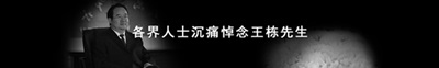 米兰(中国)体育·官方网站-AC Milan