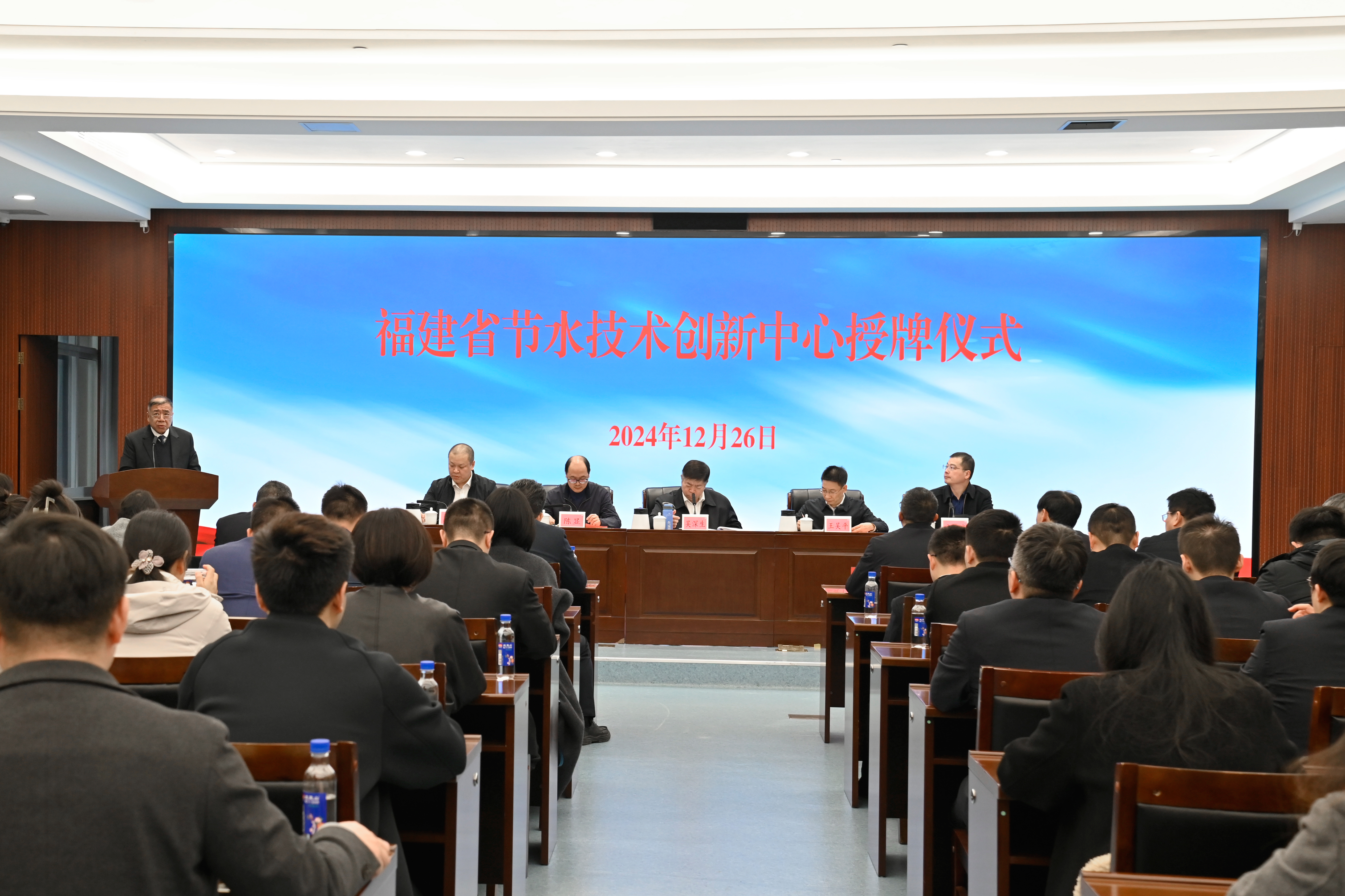 202502141739515616299292.jpg 图片3.jpg
