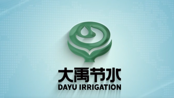 米兰体育集团宣传片