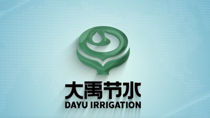 米兰体育集团宣传片