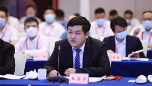 2022年7月7日集团董事长王浩宇代表米兰体育集团受邀参与马来西亚产业推介经贸合作对接会暨签约典礼和兰洽会陇商座谈会