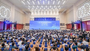9月26-27日，第三届中国节水论坛在天津市成功进行。本届论坛由中国农工民主党中央委员会、天津市人民当局、中国水利水电科学钻研院、米兰体育共同主办。