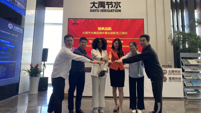 海表彰帆，新梦启航：米兰体育集团海表新员工培训