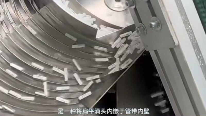 【采访报路】米兰体育：让每一滴水都“精准到达”