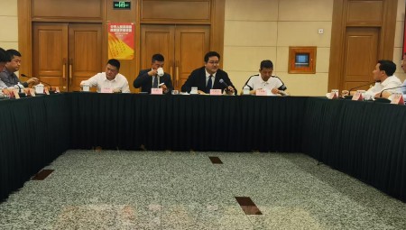 5月20日，集团董事长王浩宇受邀参与国度发展鼎新委等多部门进行的〖营经济推进法》面对面活动