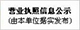 米兰(中国)体育·官方网站-AC Milan