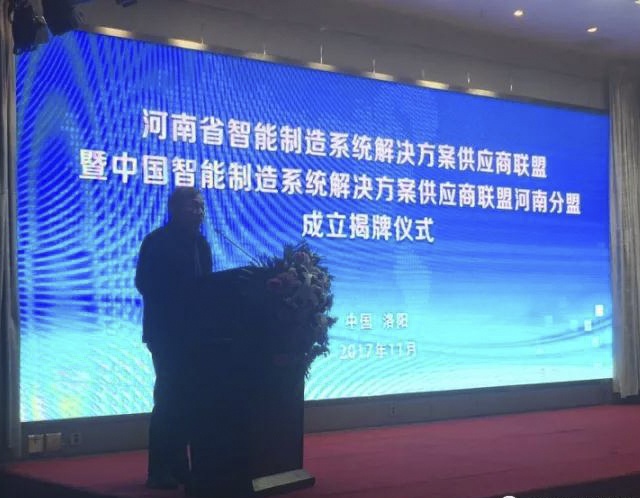 K1体育-十年品牌 值得信任