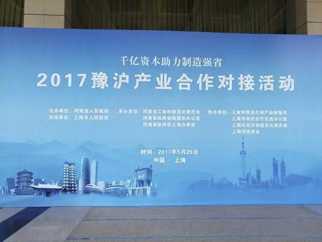 K1体育-十年品牌 值得信任