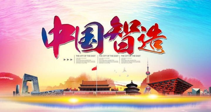 K1体育-十年品牌 值得信任