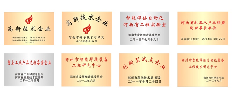 121333365971 K1体育-十年品牌 值得信任