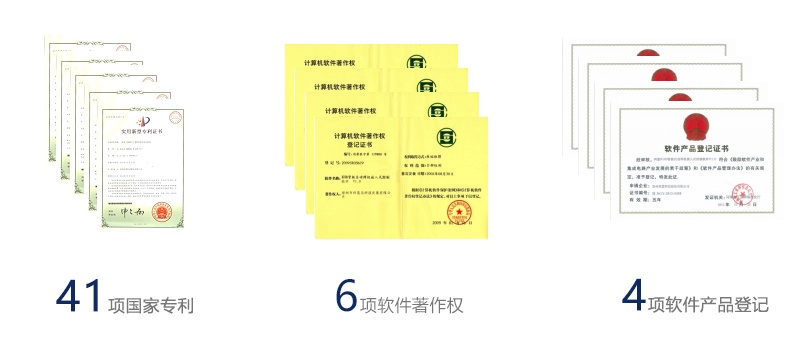 171351038970 K1体育-十年品牌 值得信任