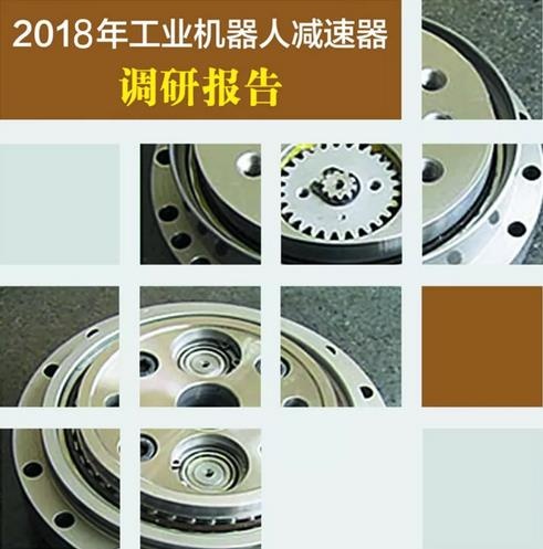 K1体育-十年品牌 值得信任
