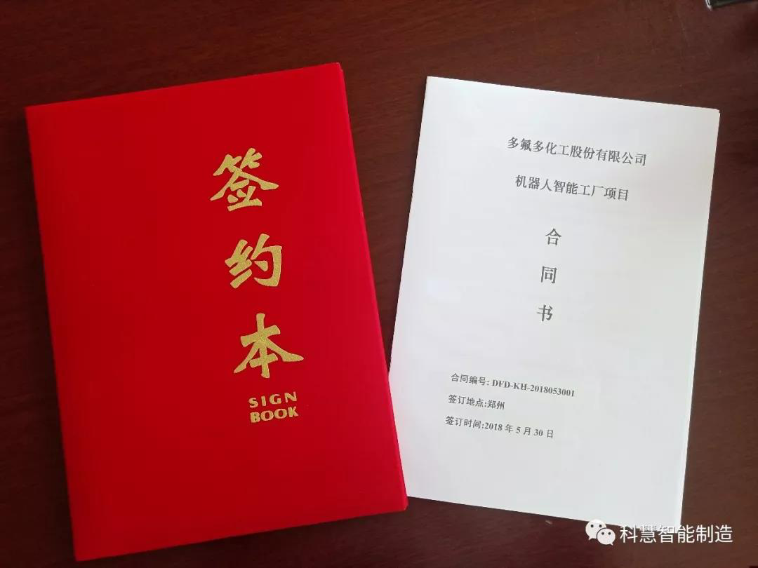 K1体育-十年品牌 值得信任