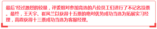 米兰(中国)体育·官方网站-AC Milan