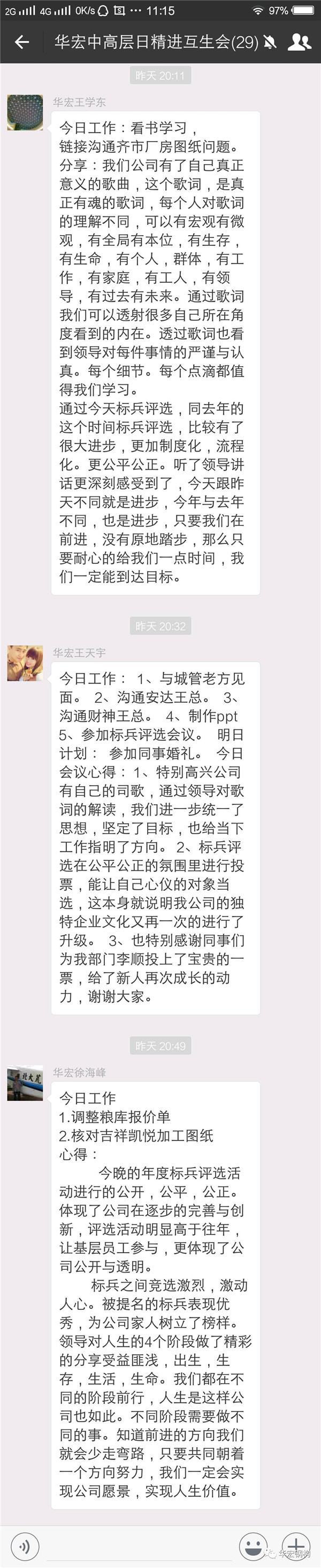 米兰(中国)体育·官方网站-AC Milan