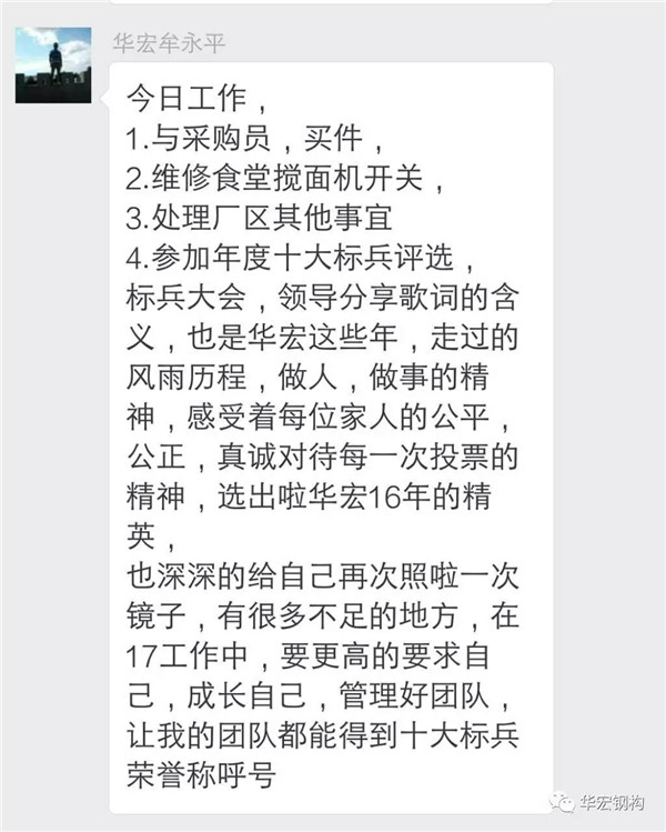 米兰(中国)体育·官方网站-AC Milan