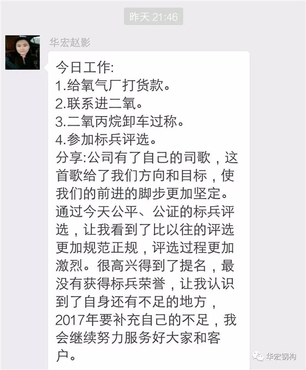 米兰(中国)体育·官方网站-AC Milan