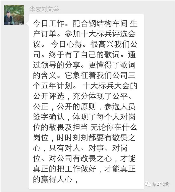 米兰(中国)体育·官方网站-AC Milan