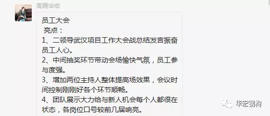米兰(中国)体育·官方网站-AC Milan