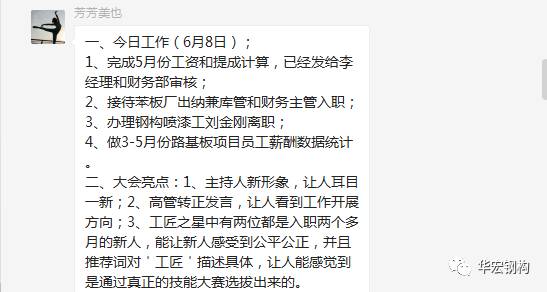 米兰(中国)体育·官方网站-AC Milan