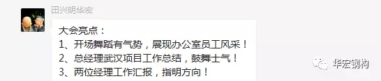 米兰(中国)体育·官方网站-AC Milan