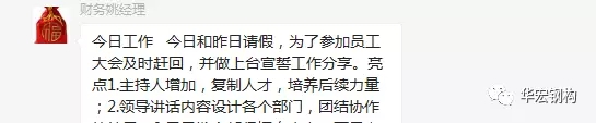 米兰(中国)体育·官方网站-AC Milan