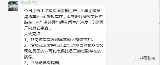 米兰(中国)体育·官方网站-AC Milan