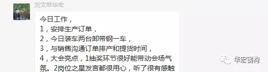 米兰(中国)体育·官方网站-AC Milan