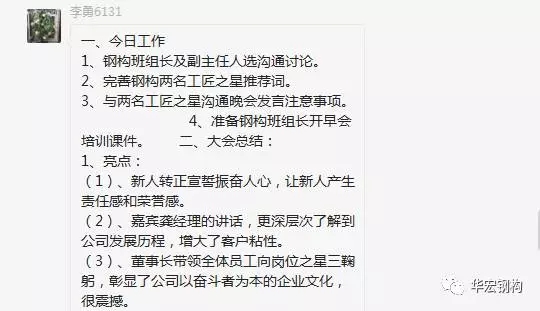米兰(中国)体育·官方网站-AC Milan